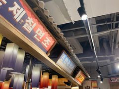 -姜胖胖韩式自助烤肉(光明万达店)