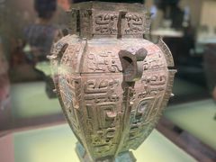 -上海博物馆(人民广场馆)