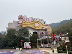 -安吉Hello Kitty乐园