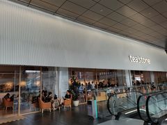 -tea'stone (万象天地店)