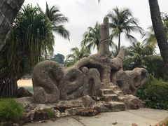 -巴拉湾海滩