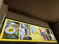 -正一涵老味道名小吃(广汉总店)