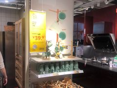 -IKEA宜家家居(南京商场)