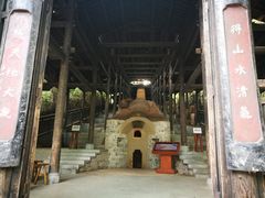 -景德镇古窑民俗博览区