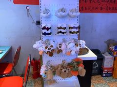 -川正旺江湖菜(三元桥店)