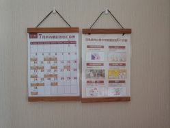 -养月堂中医养生月子会所(中心妇产店)