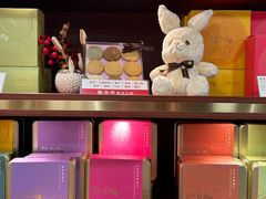 -皇玥(尖沙咀店)
