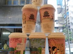 -一杯潮茶·专注潮汕茶饮(十二中创始店)