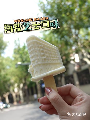 【在武康路的街角 ️记录秋天】