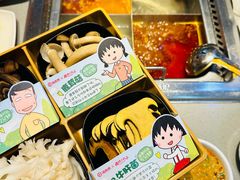 -海底捞火锅(杭州滨江九宜城店)