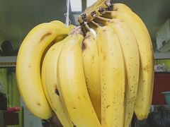 炸香蕉-彭浦小玲炸鸡腿(延长路上海大学店)