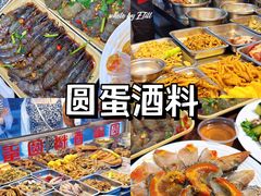 -潮州古城