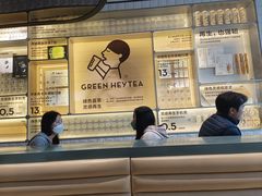 -喜茶(深圳海岸城店)