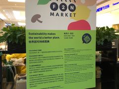 -玛尚诺意式餐厅(官舍店)