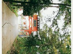 -南京金牛湖风景区