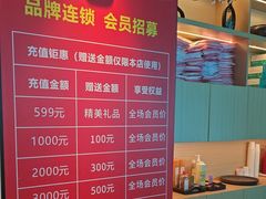 -道合堂·中式按摩·spa(民治店)