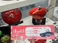 -厦门大西洋天虹百货商场