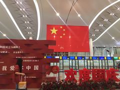 -银川河东国际机场