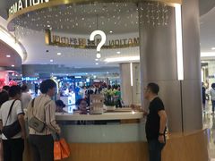 -皇庭广场(福华三路店)