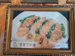 -龙的酒楼·手工早茶·顺德菜(近良路店)