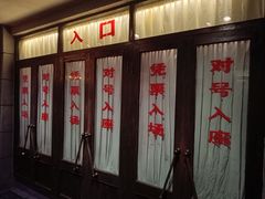 -长影旧址博物馆