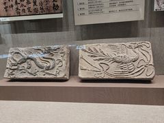 -敦煌市博物馆