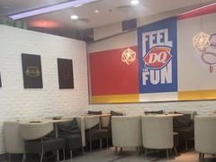 -DQ·蛋糕·冰淇淋(川沙东海岸店)