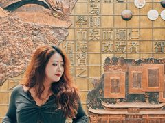 -衢州市博物馆
