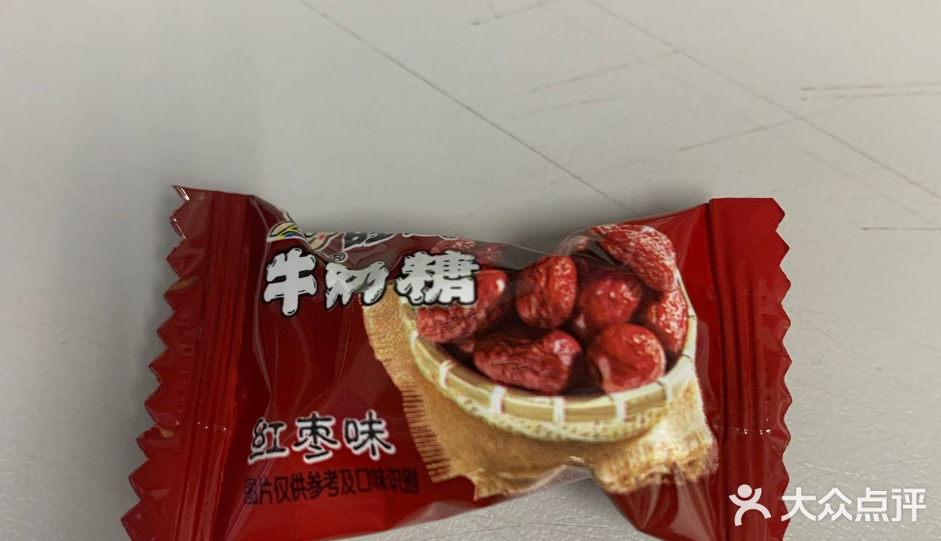 关于旺仔牛奶糖🍬の几种口味、谈谈自我感受