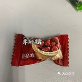 关于旺仔牛奶糖🍬の几种口味、谈谈自我感受