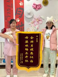 -台湾宝儿月子中心 (中南路店)