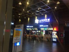 -太平洋影城(深圳8号仓店)