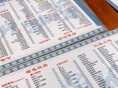 -黄师奶甜品店