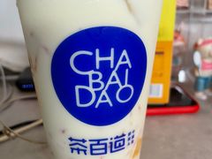 -茶百道(昌里路店)