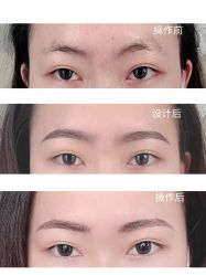 -久匠半永久纹眉