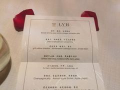 -三嚥阁 La Villa Restaurant
