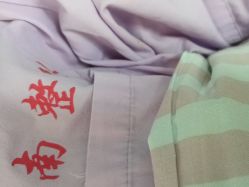 -南京医科大学友谊整形外科医院