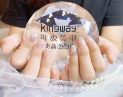 -进巍美甲