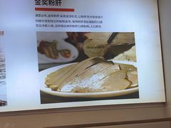 -陆记鹅庄·潮汕菜·狮头鹅(大仟里店)