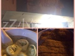 iphone_upload_pic-潘国仙耳光馄饨(黄家阙路店)