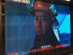 -几何影城观前街店(全激光影厅)