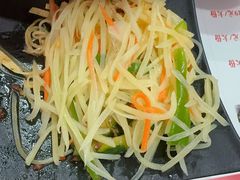 -孔一凡·手工饺子(时尚明苑店)