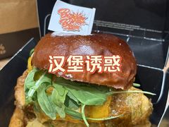 -龙湖重庆时代天街