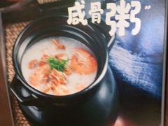 -吉旺港式餐厅(南方商城店)