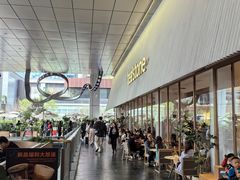 -tea'stone (万象天地店)