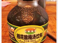 -铁公鸡·四川料理(天环广场店)