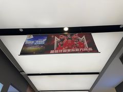 -和平大悦城