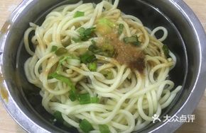 Oil Noodles