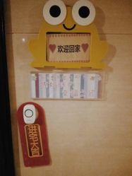 -台湾台婴美月子中心(长沙保利店)