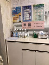 -香薇妮丝女子减肥院